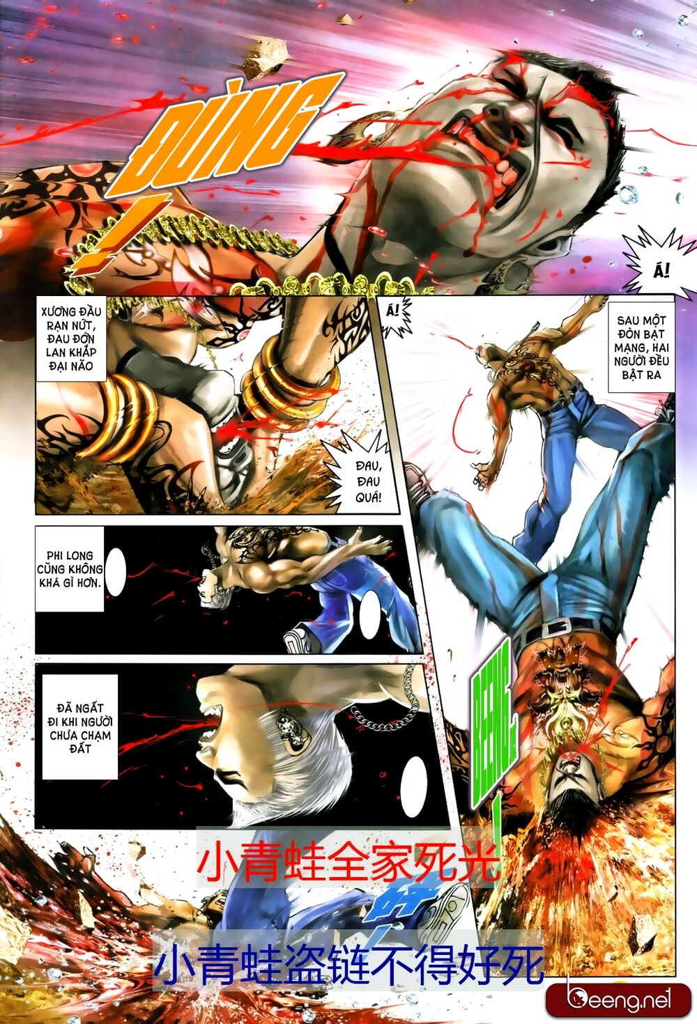 Hỏa Hồng Niên Đại Hắc Cốt Đường: Chapter 680
