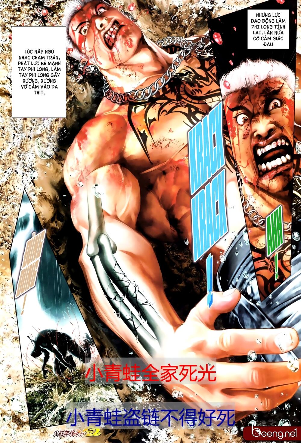 Hỏa Hồng Niên Đại Hắc Cốt Đường: Chapter 680