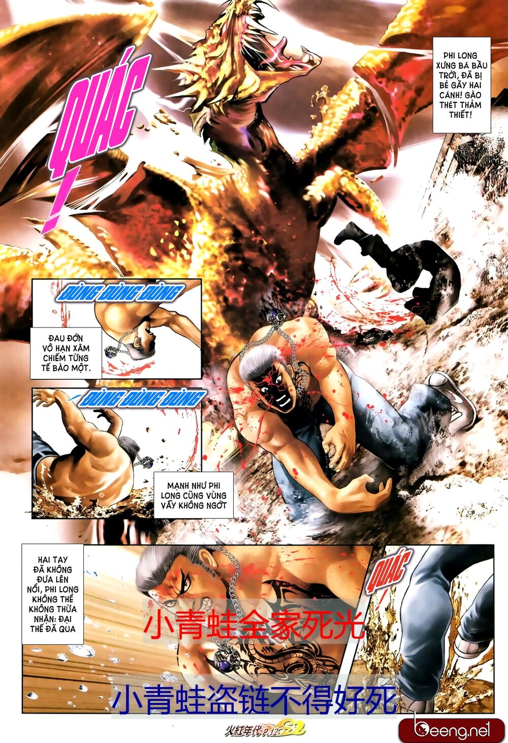 Hỏa Hồng Niên Đại Hắc Cốt Đường: Chapter 680