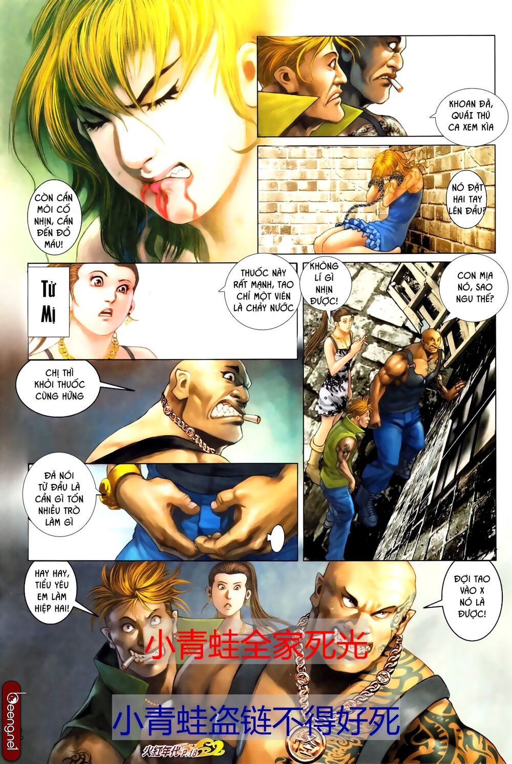 Hỏa Hồng Niên Đại Hắc Cốt Đường: Chapter 681