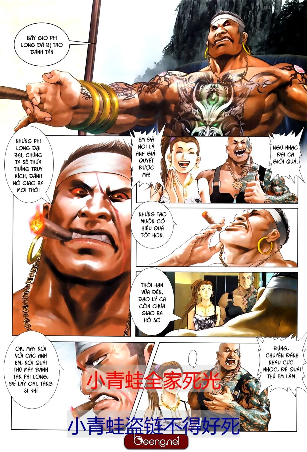 Hỏa Hồng Niên Đại Hắc Cốt Đường: Chapter 681
