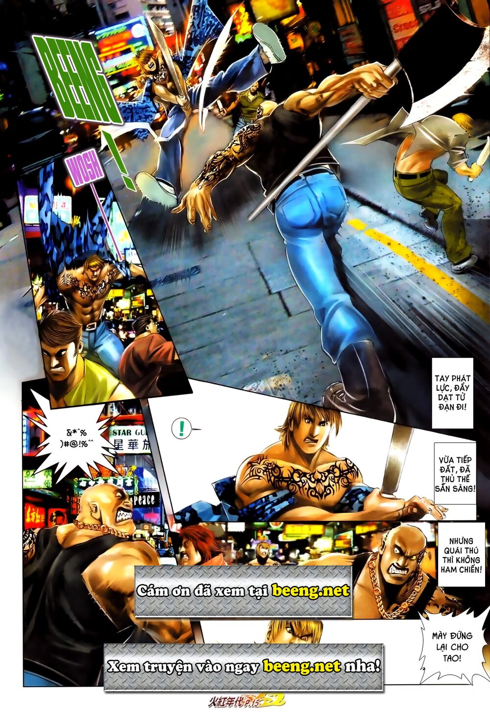 Hỏa Hồng Niên Đại Hắc Cốt Đường: Chapter 682
