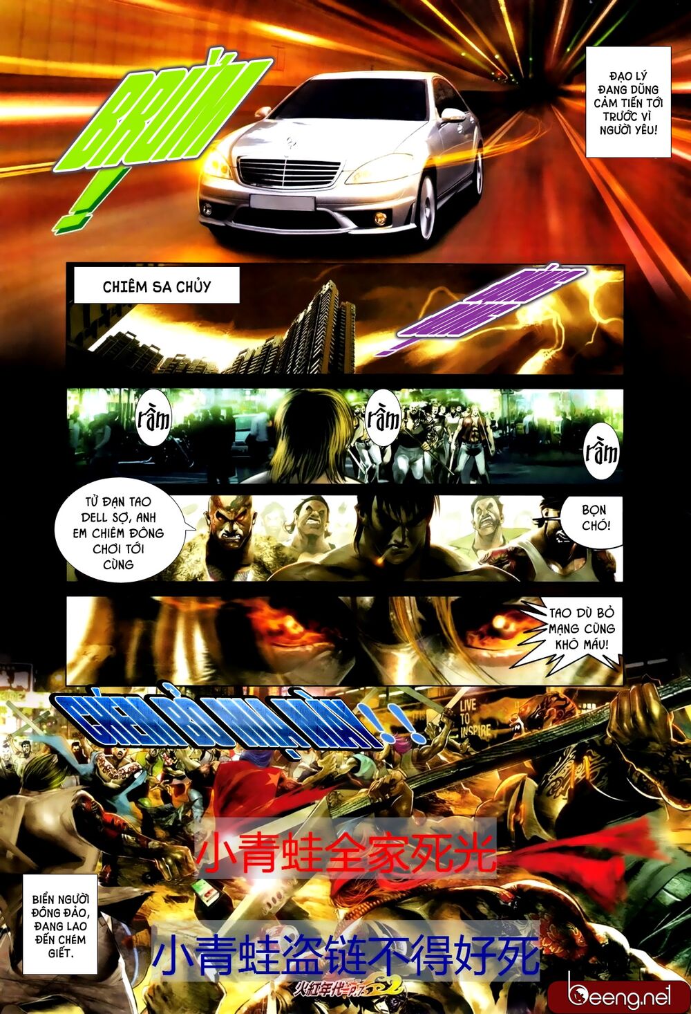 Hỏa Hồng Niên Đại Hắc Cốt Đường: Chapter 682