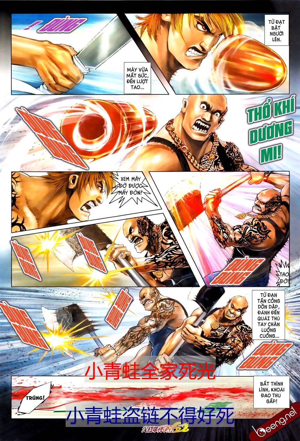 Hỏa Hồng Niên Đại Hắc Cốt Đường: Chapter 682