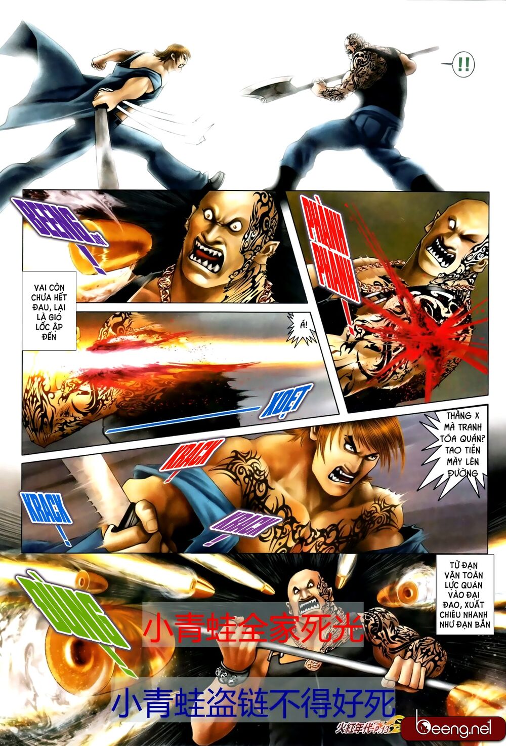 Hỏa Hồng Niên Đại Hắc Cốt Đường: Chapter 682