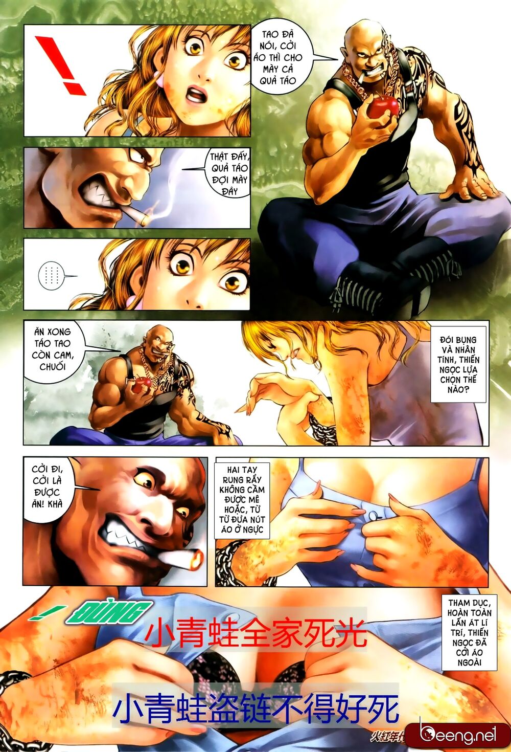 Hỏa Hồng Niên Đại Hắc Cốt Đường: Chapter 683