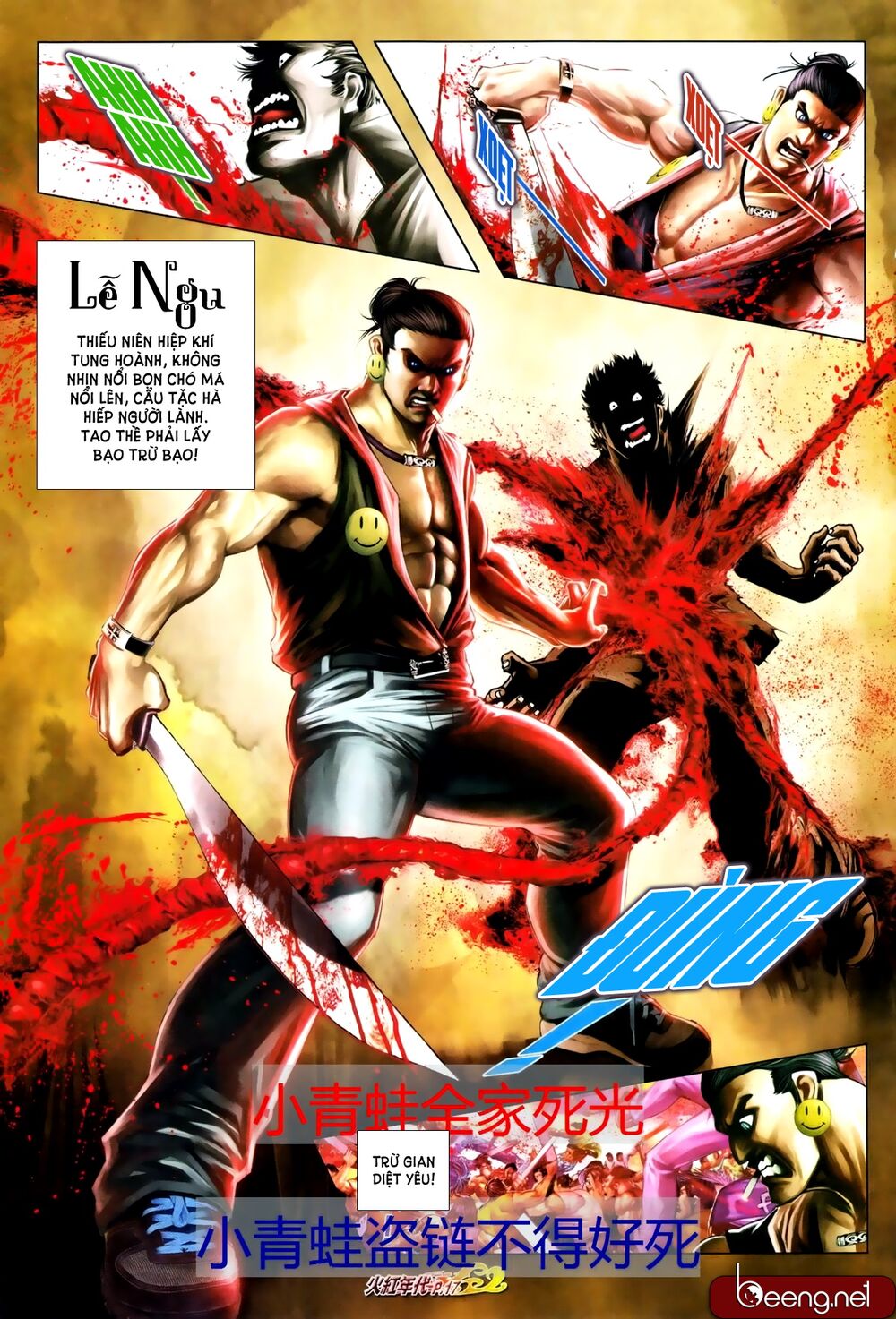 Hỏa Hồng Niên Đại Hắc Cốt Đường: Chapter 683