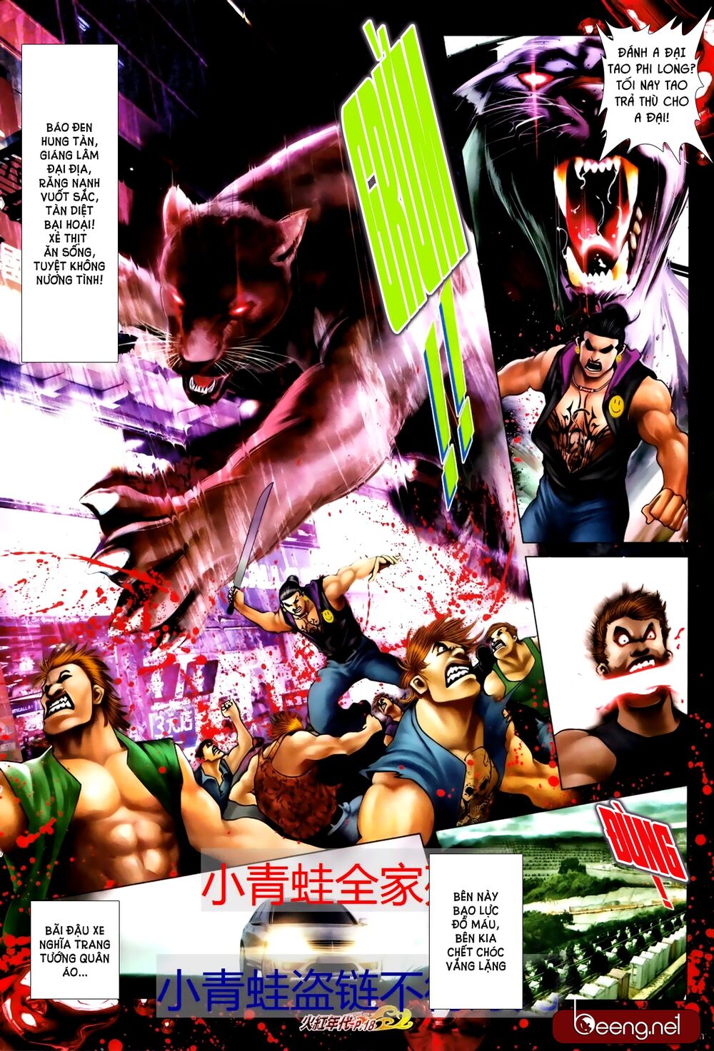 Hỏa Hồng Niên Đại Hắc Cốt Đường: Chapter 683
