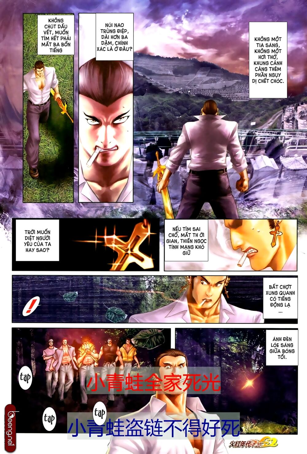Hỏa Hồng Niên Đại Hắc Cốt Đường: Chapter 683