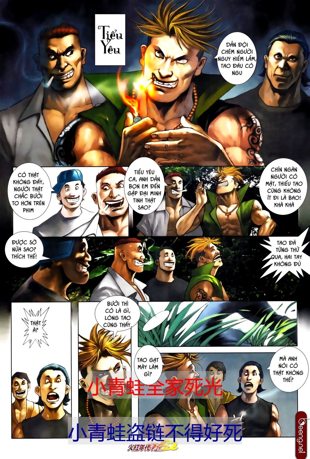 Hỏa Hồng Niên Đại Hắc Cốt Đường: Chapter 683