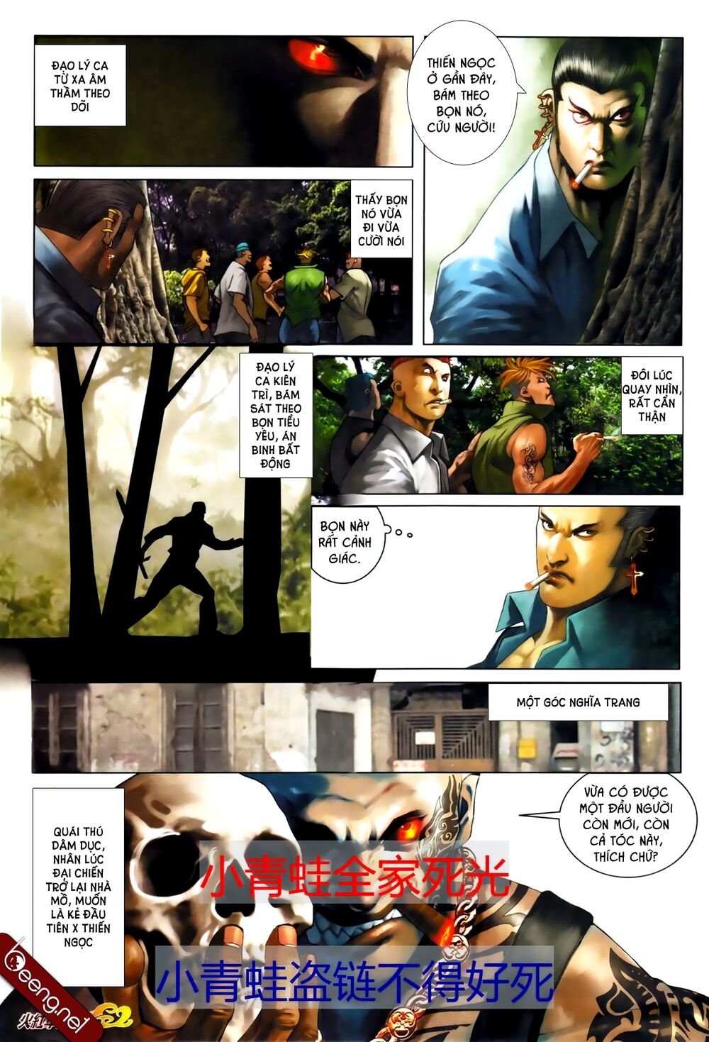 Hỏa Hồng Niên Đại Hắc Cốt Đường: Chapter 683
