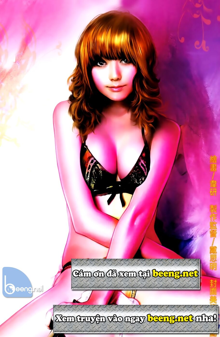 Hỏa Hồng Niên Đại Hắc Cốt Đường: Chapter 684