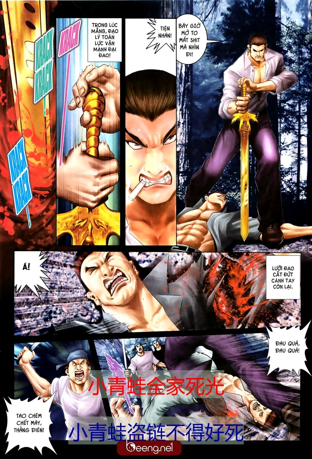 Hỏa Hồng Niên Đại Hắc Cốt Đường: Chapter 684
