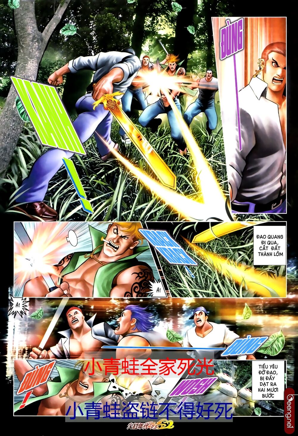 Hỏa Hồng Niên Đại Hắc Cốt Đường: Chapter 684