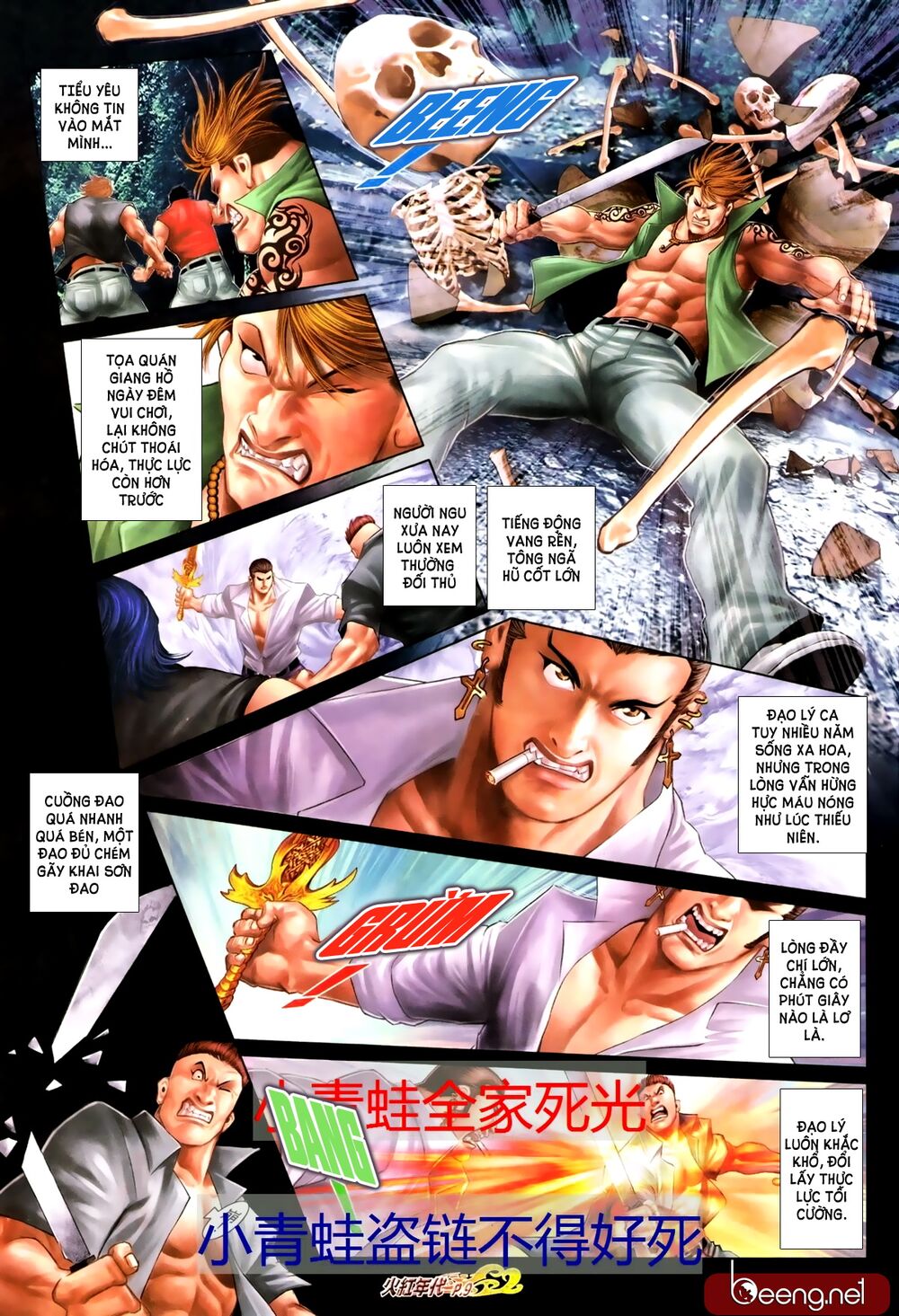 Hỏa Hồng Niên Đại Hắc Cốt Đường: Chapter 684