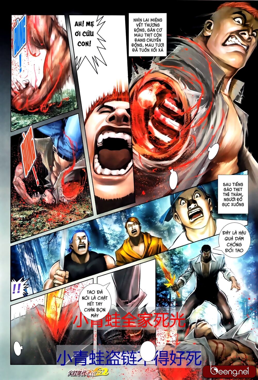 Hỏa Hồng Niên Đại Hắc Cốt Đường: Chapter 684