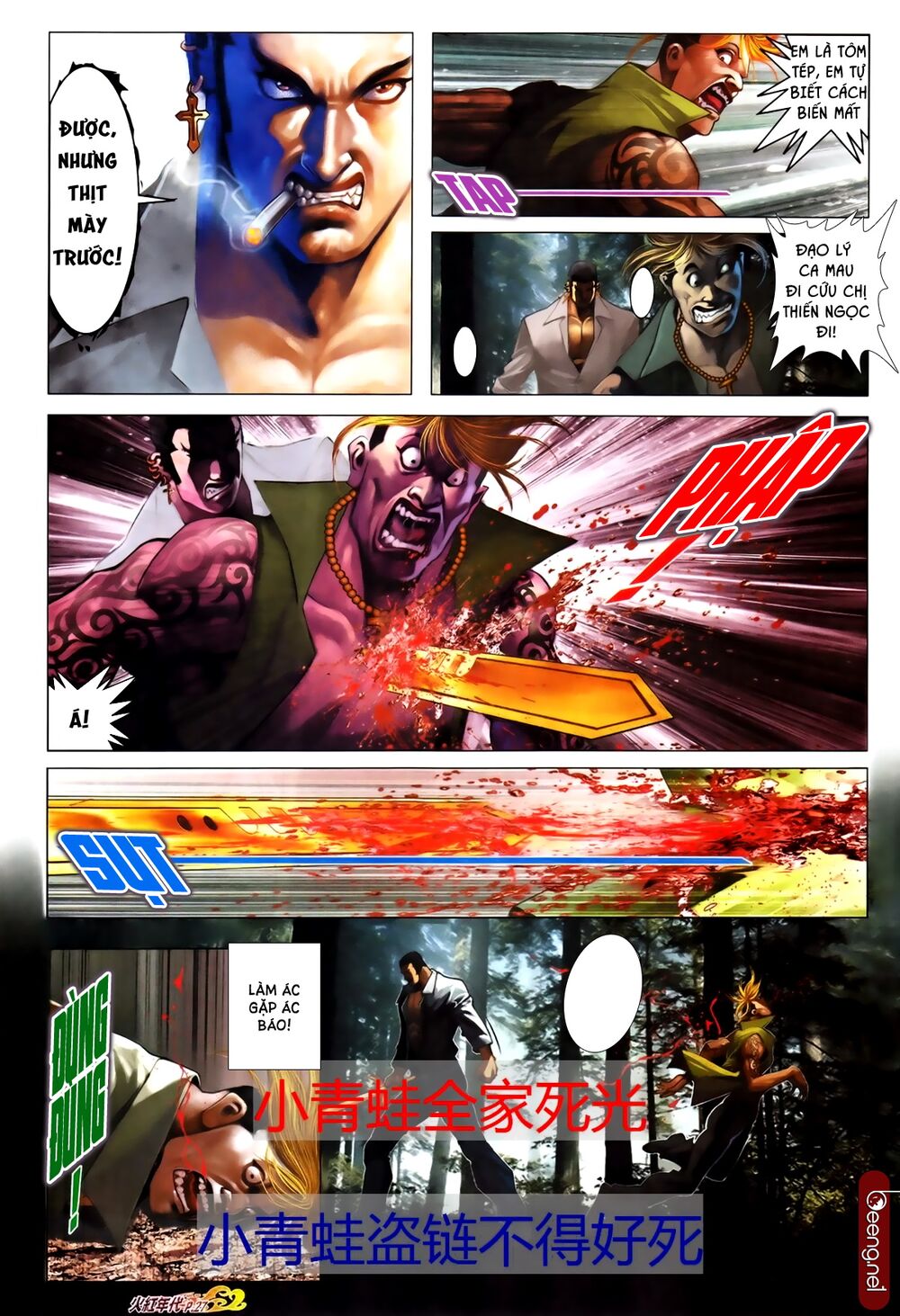 Hỏa Hồng Niên Đại Hắc Cốt Đường: Chapter 685