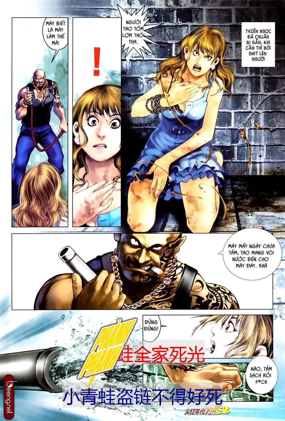 Hỏa Hồng Niên Đại Hắc Cốt Đường: Chapter 685