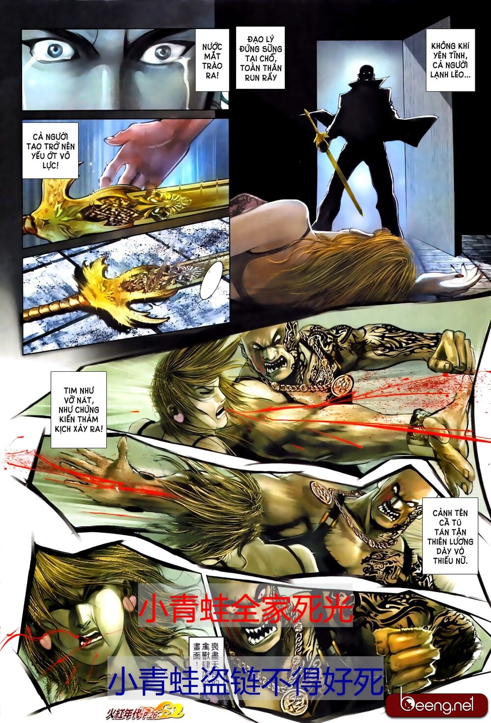 Hỏa Hồng Niên Đại Hắc Cốt Đường: Chapter 687