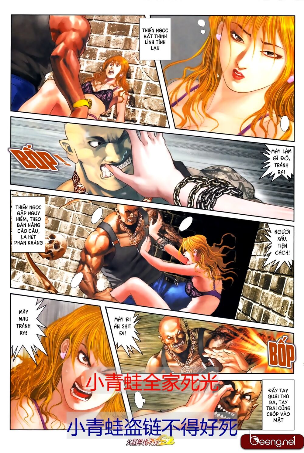 Hỏa Hồng Niên Đại Hắc Cốt Đường: Chapter 687
