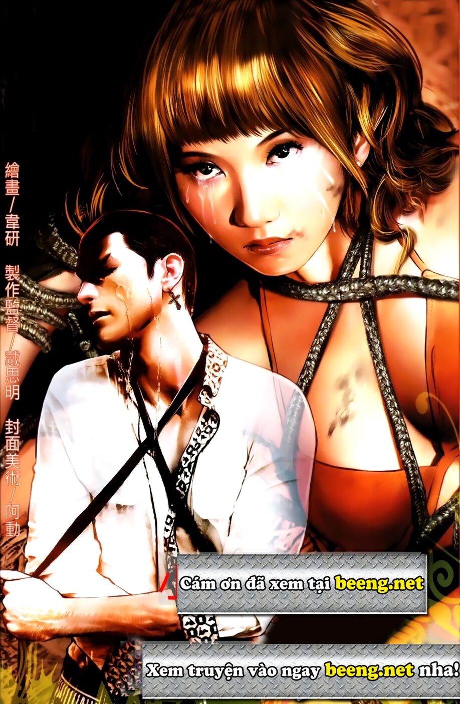 Hỏa Hồng Niên Đại Hắc Cốt Đường: Chapter 688
