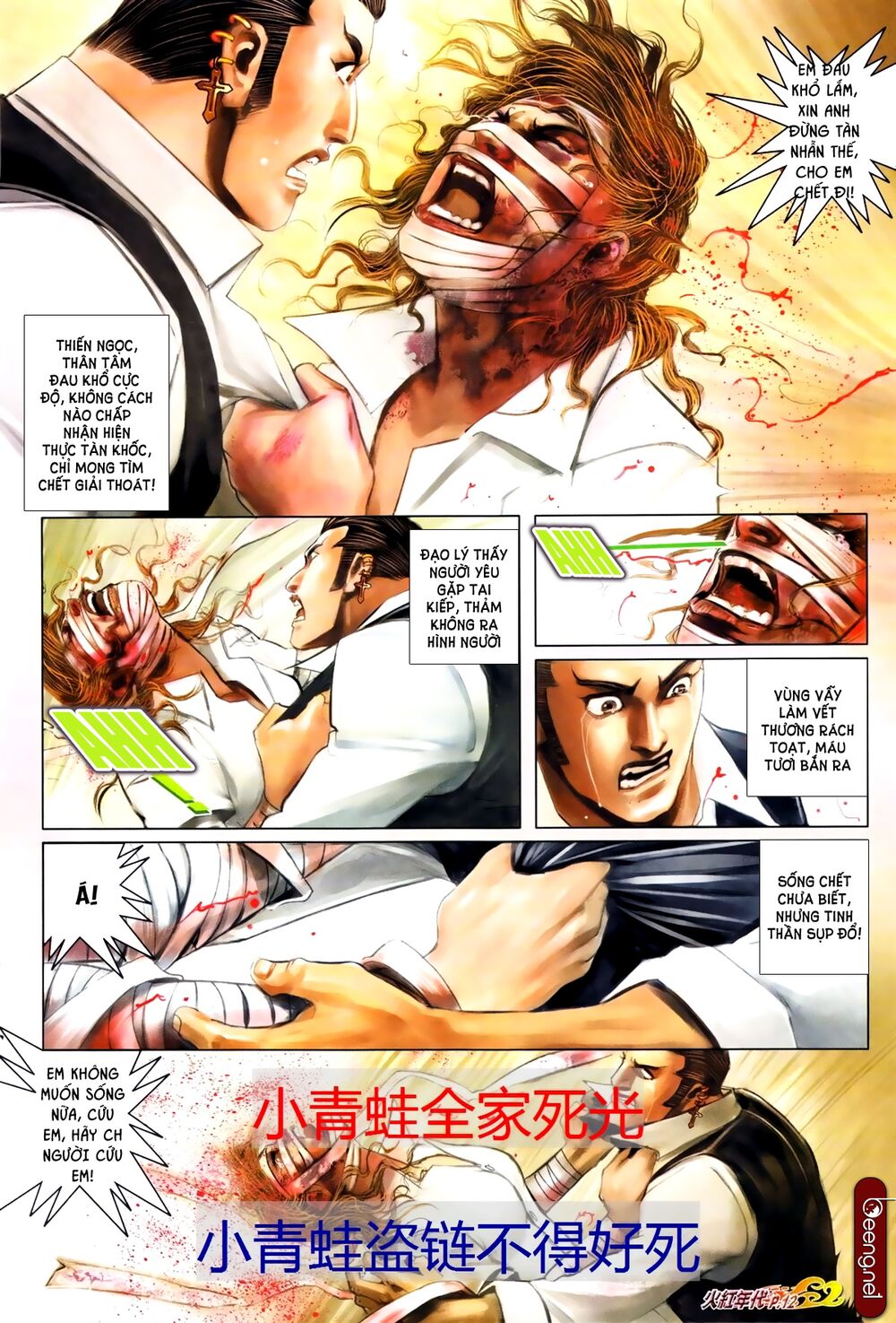 Hỏa Hồng Niên Đại Hắc Cốt Đường: Chapter 688