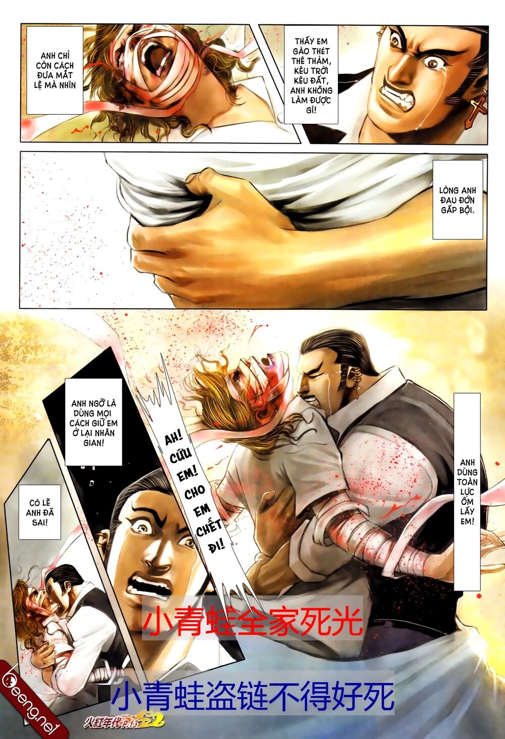 Hỏa Hồng Niên Đại Hắc Cốt Đường: Chapter 688
