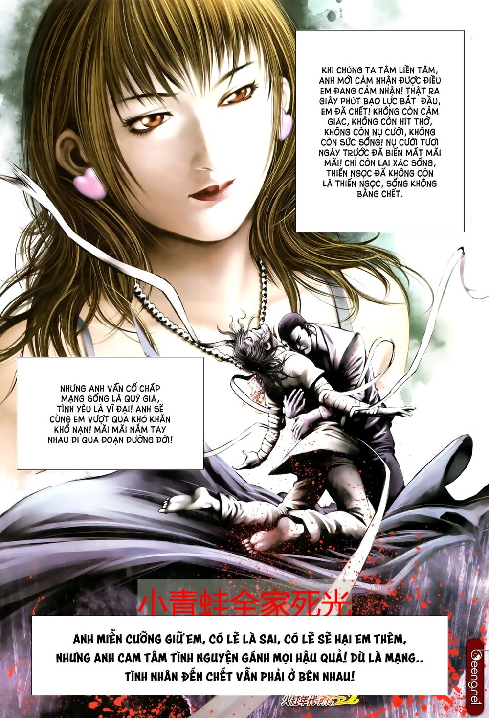 Hỏa Hồng Niên Đại Hắc Cốt Đường: Chapter 688