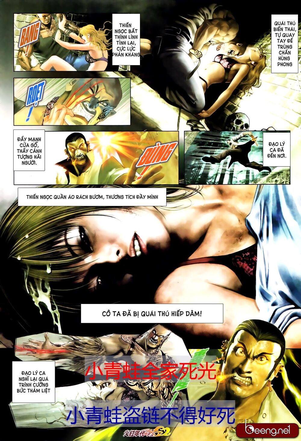 Hỏa Hồng Niên Đại Hắc Cốt Đường: Chapter 688