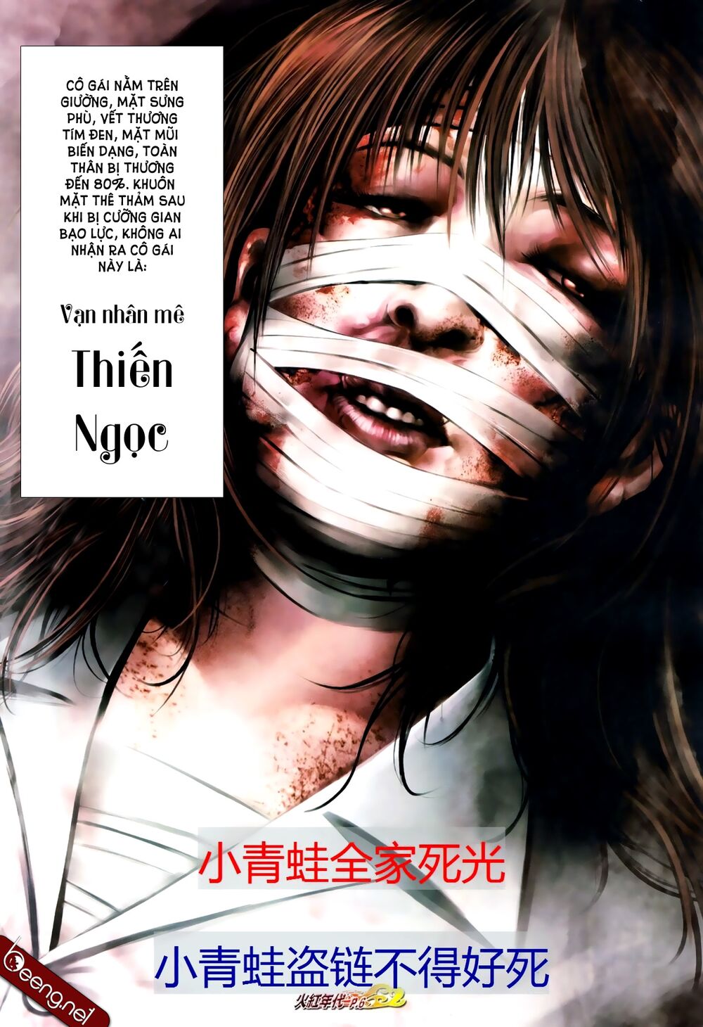 Hỏa Hồng Niên Đại Hắc Cốt Đường: Chapter 688