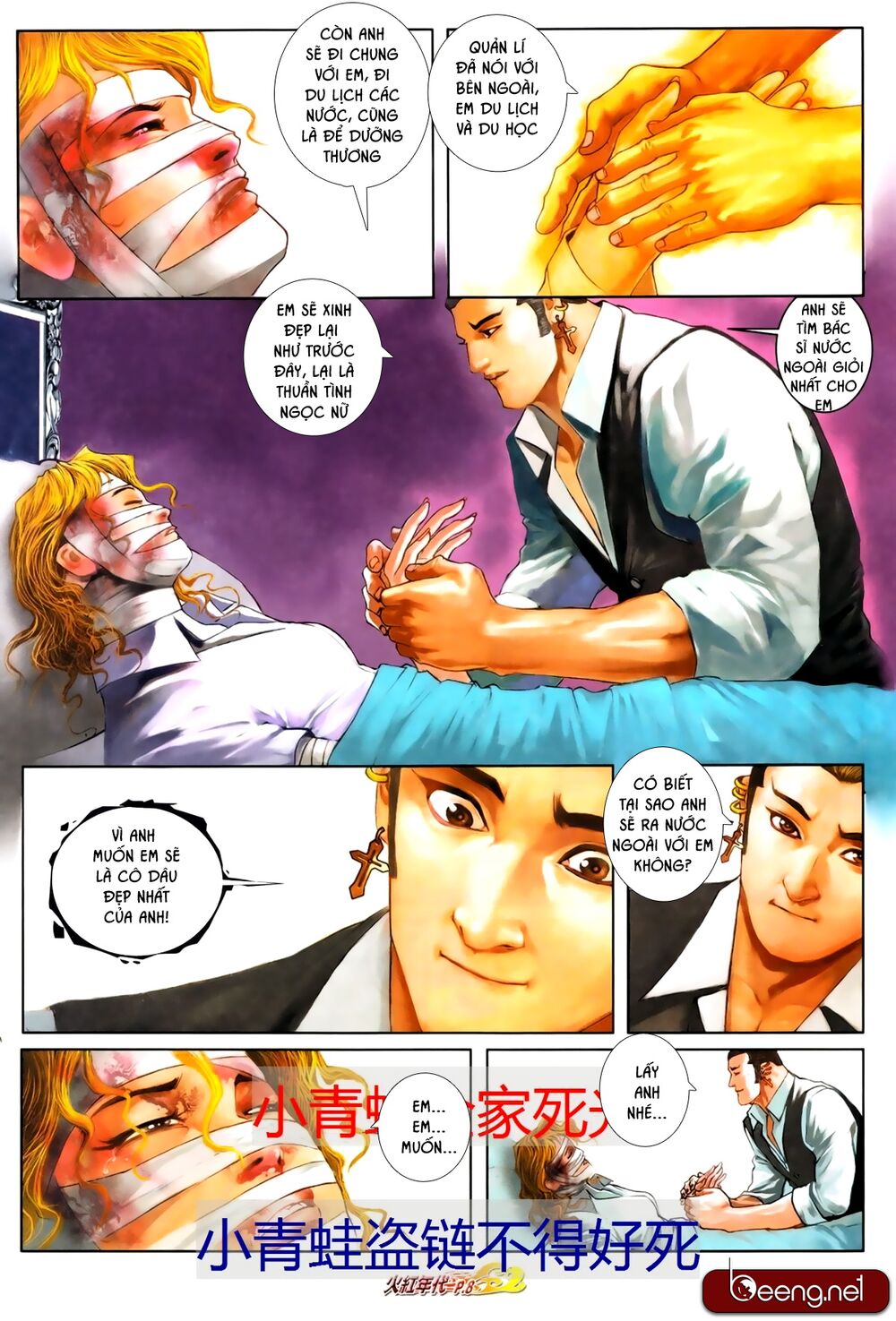 Hỏa Hồng Niên Đại Hắc Cốt Đường: Chapter 688