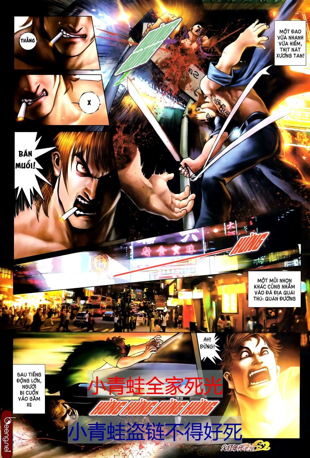 Hỏa Hồng Niên Đại Hắc Cốt Đường: Chapter 689