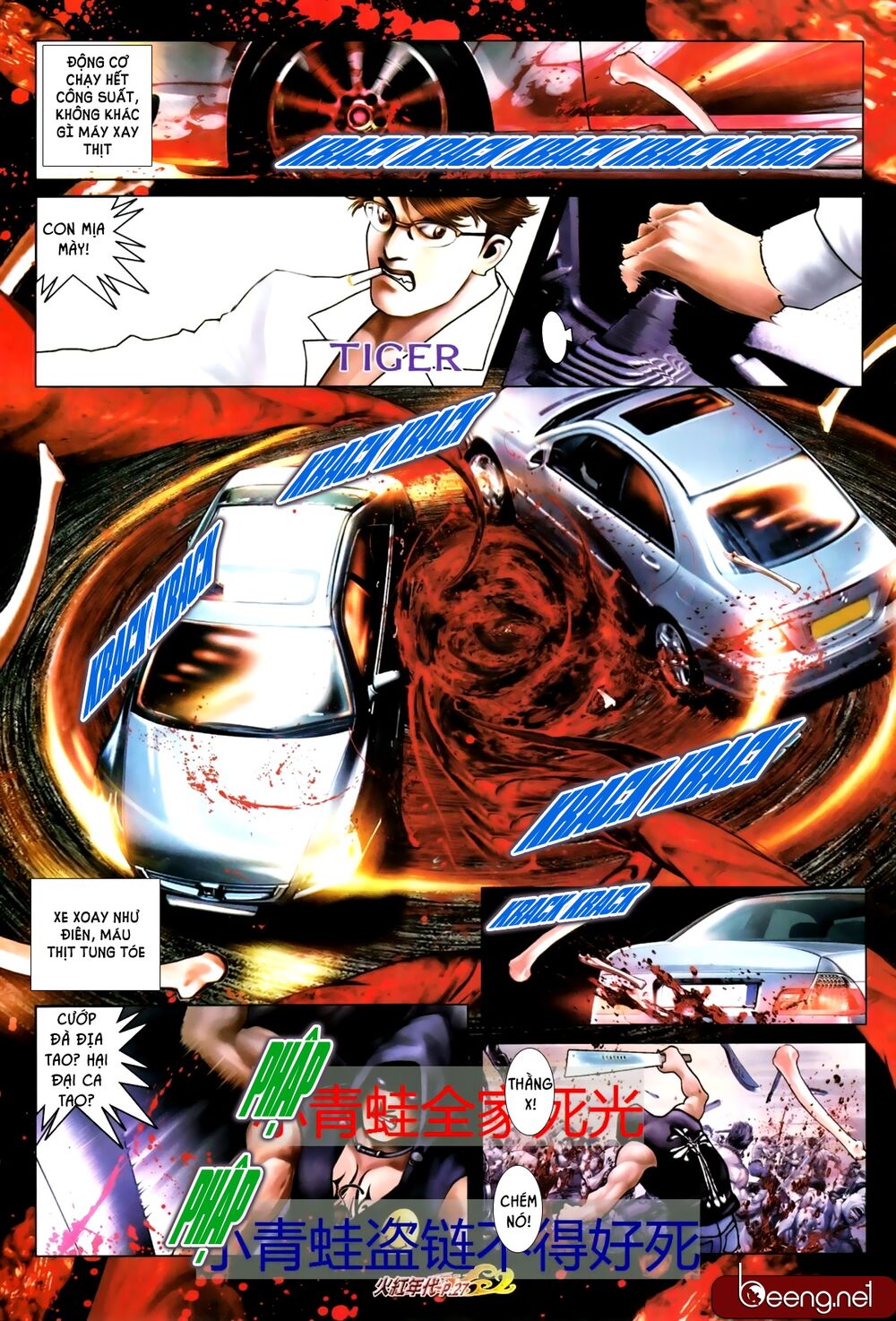 Hỏa Hồng Niên Đại Hắc Cốt Đường: Chapter 689
