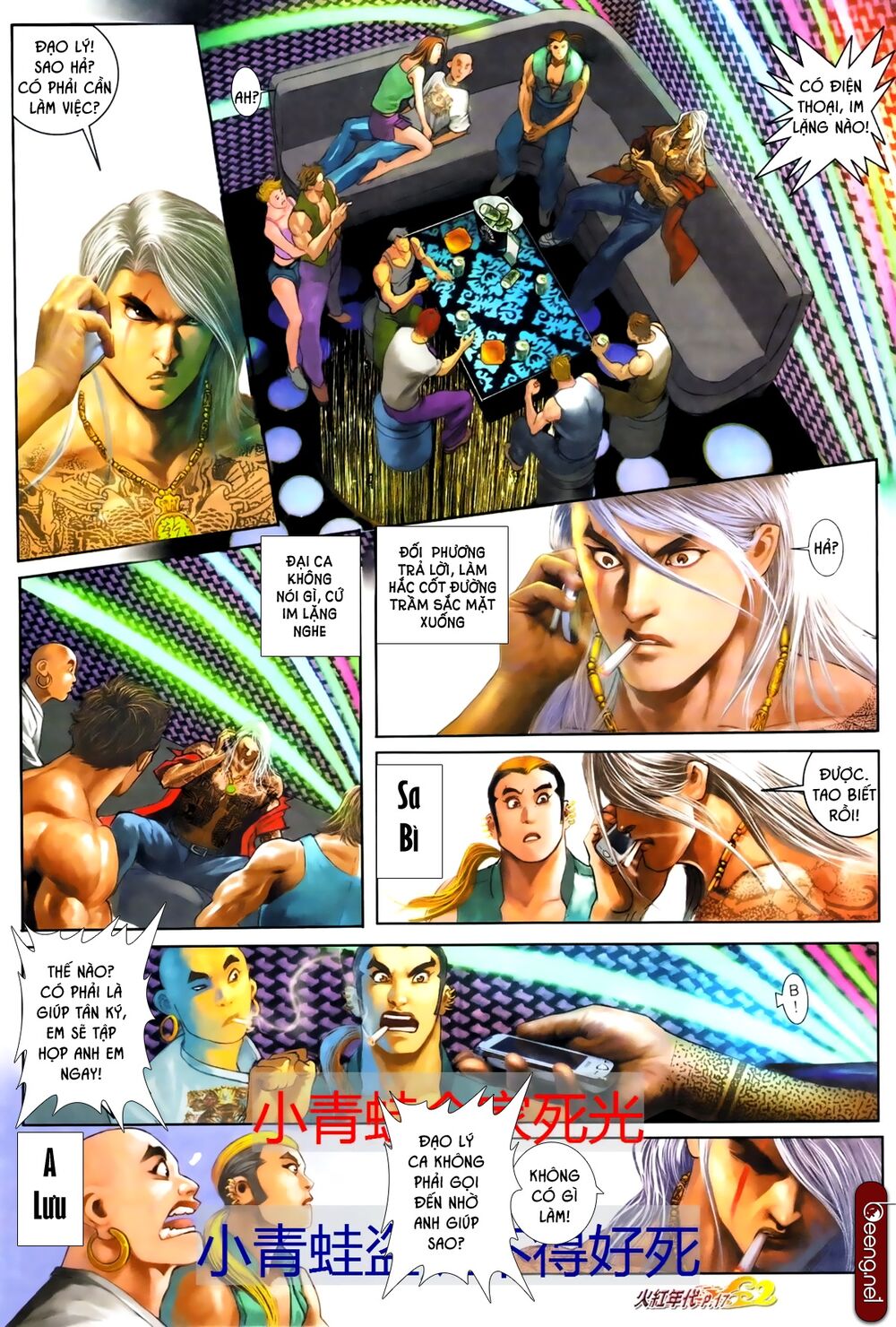 Hỏa Hồng Niên Đại Hắc Cốt Đường: Chapter 689