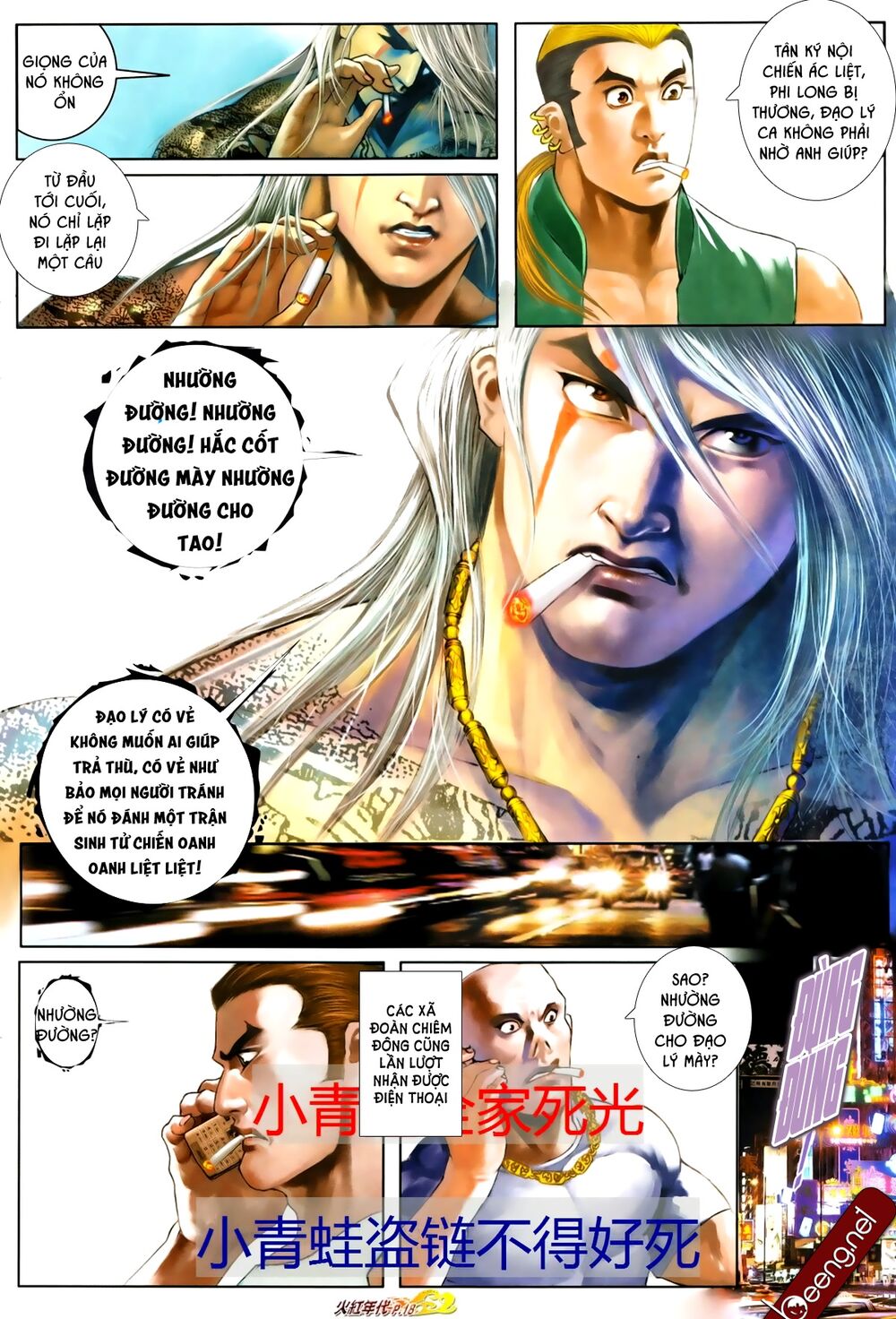 Hỏa Hồng Niên Đại Hắc Cốt Đường: Chapter 689