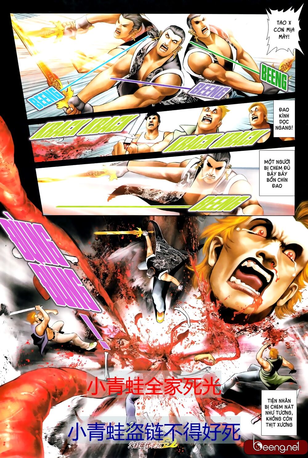 Hỏa Hồng Niên Đại Hắc Cốt Đường: Chapter 689