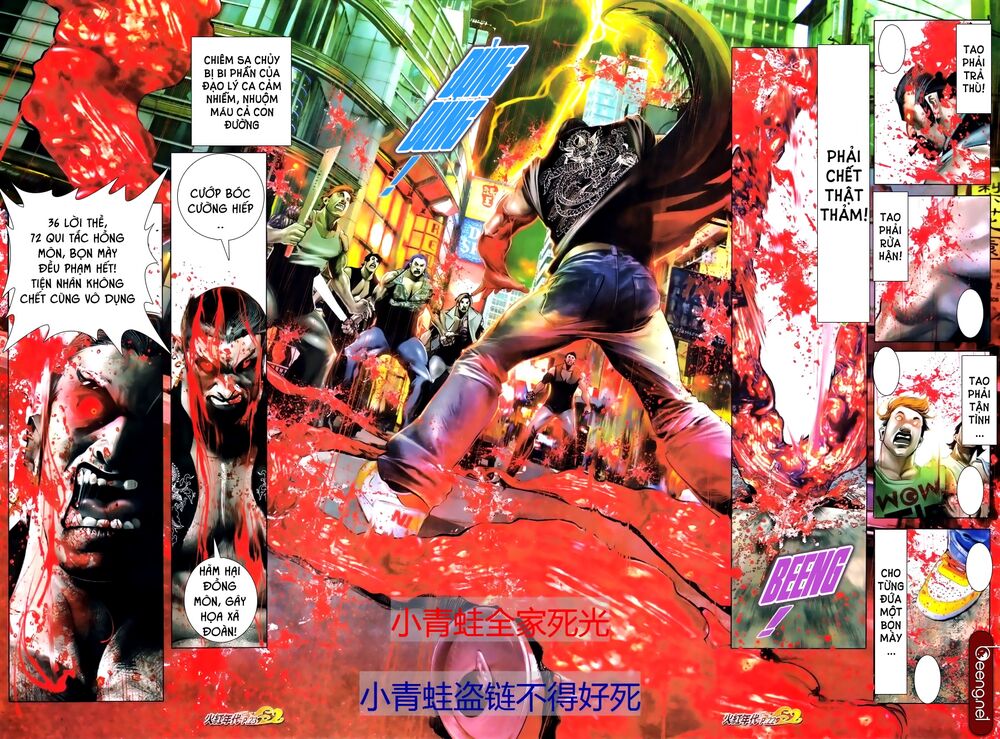 Hỏa Hồng Niên Đại Hắc Cốt Đường: Chapter 689