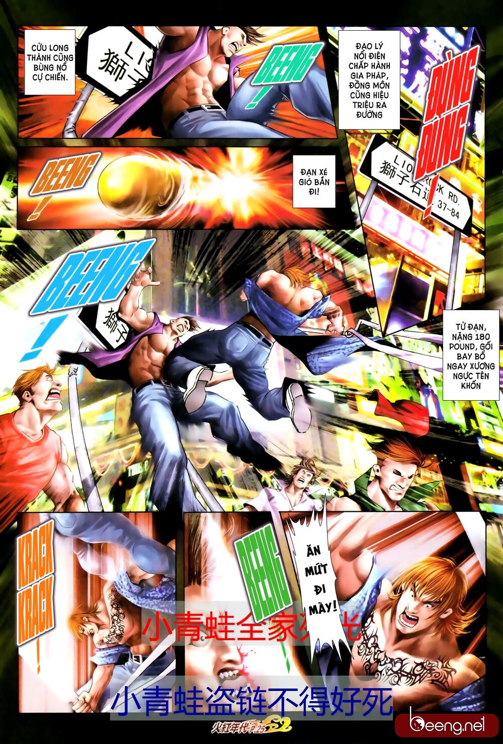 Hỏa Hồng Niên Đại Hắc Cốt Đường: Chapter 689