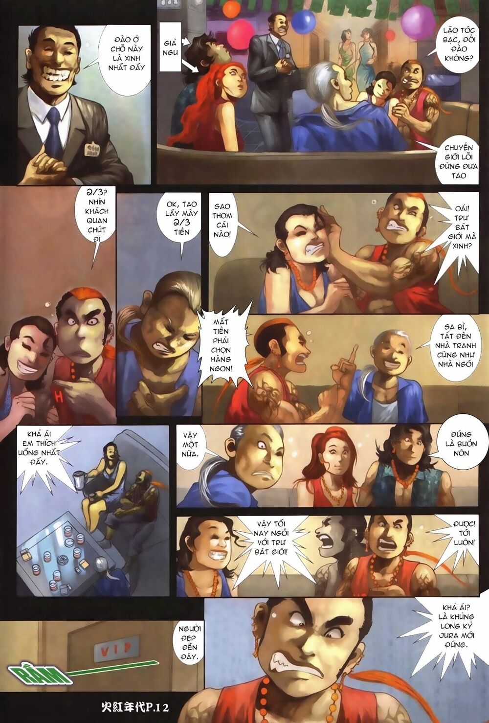 Hỏa Hồng Niên Đại Hắc Cốt Đường: Chapter 69