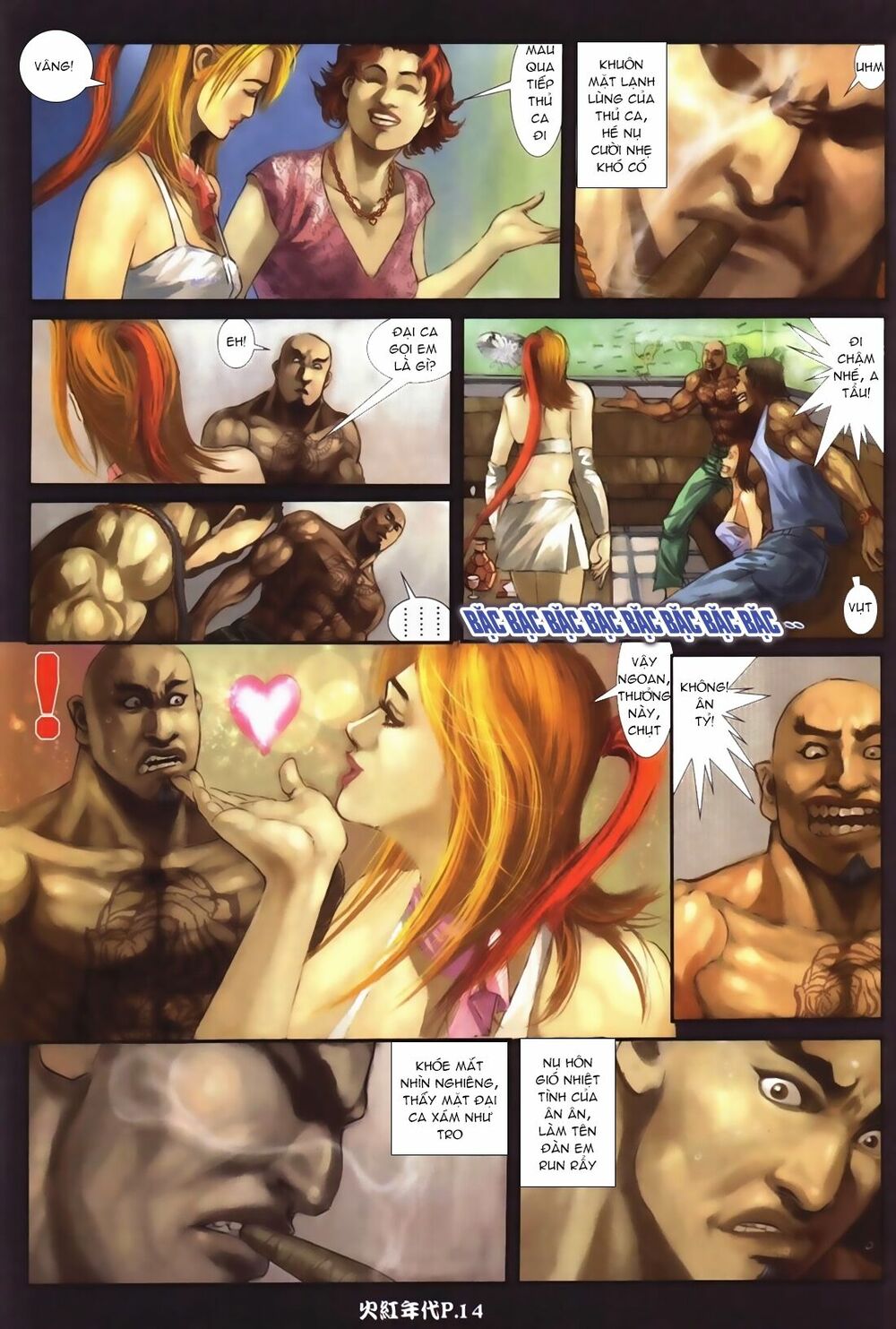 Hỏa Hồng Niên Đại Hắc Cốt Đường: Chapter 69