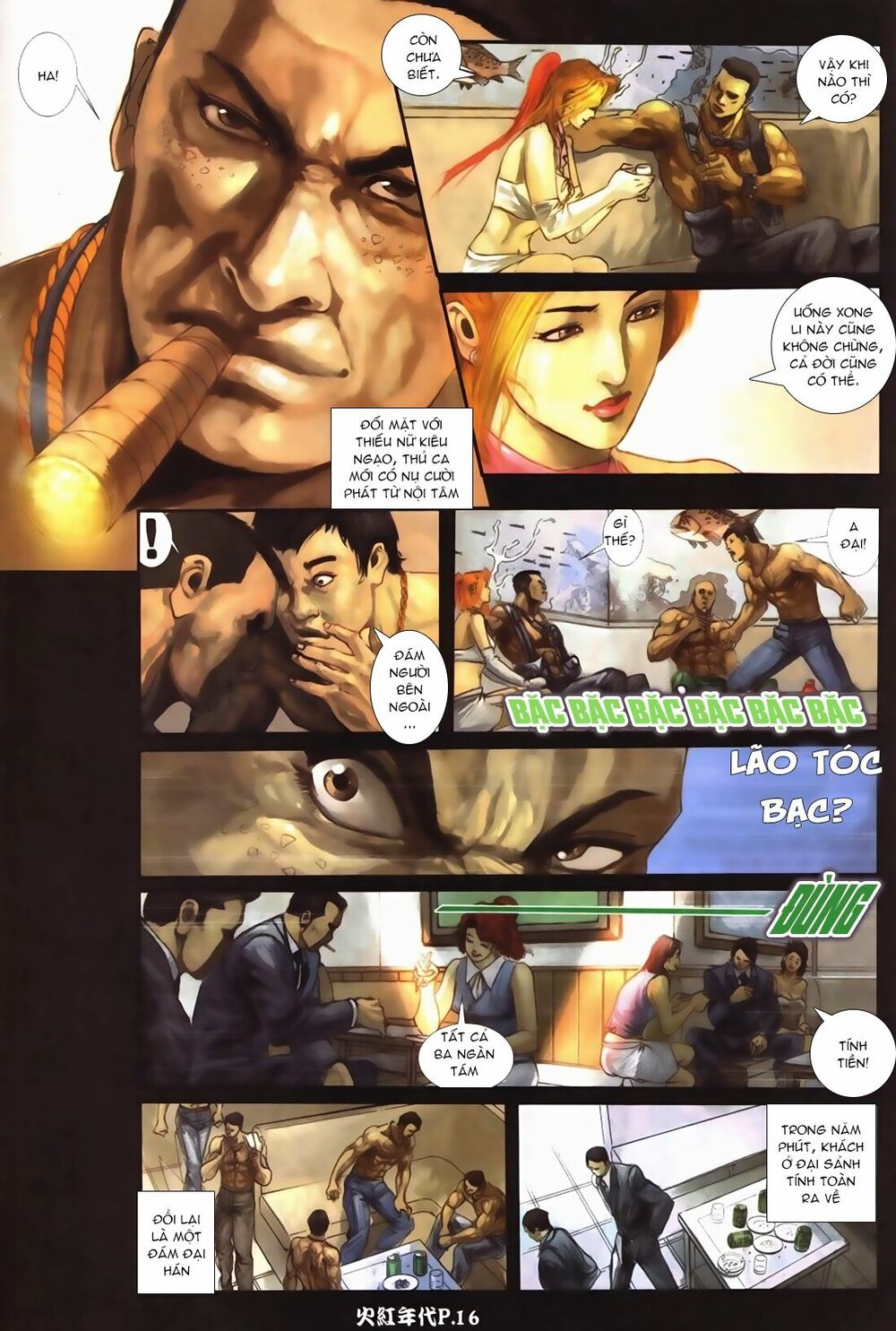 Hỏa Hồng Niên Đại Hắc Cốt Đường: Chapter 69