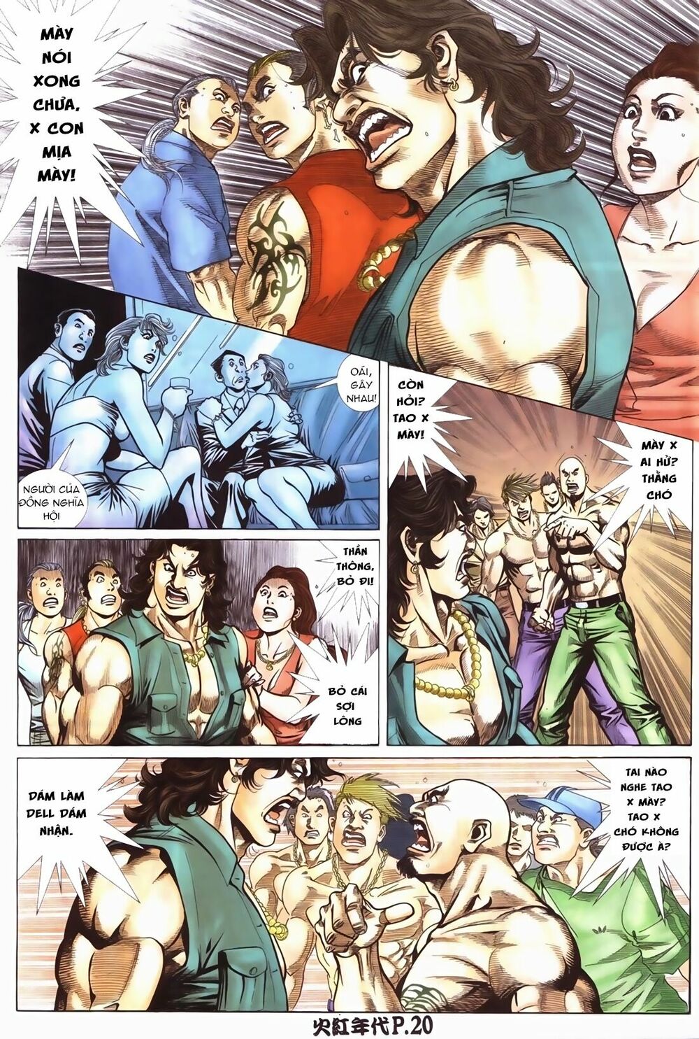 Hỏa Hồng Niên Đại Hắc Cốt Đường: Chapter 69