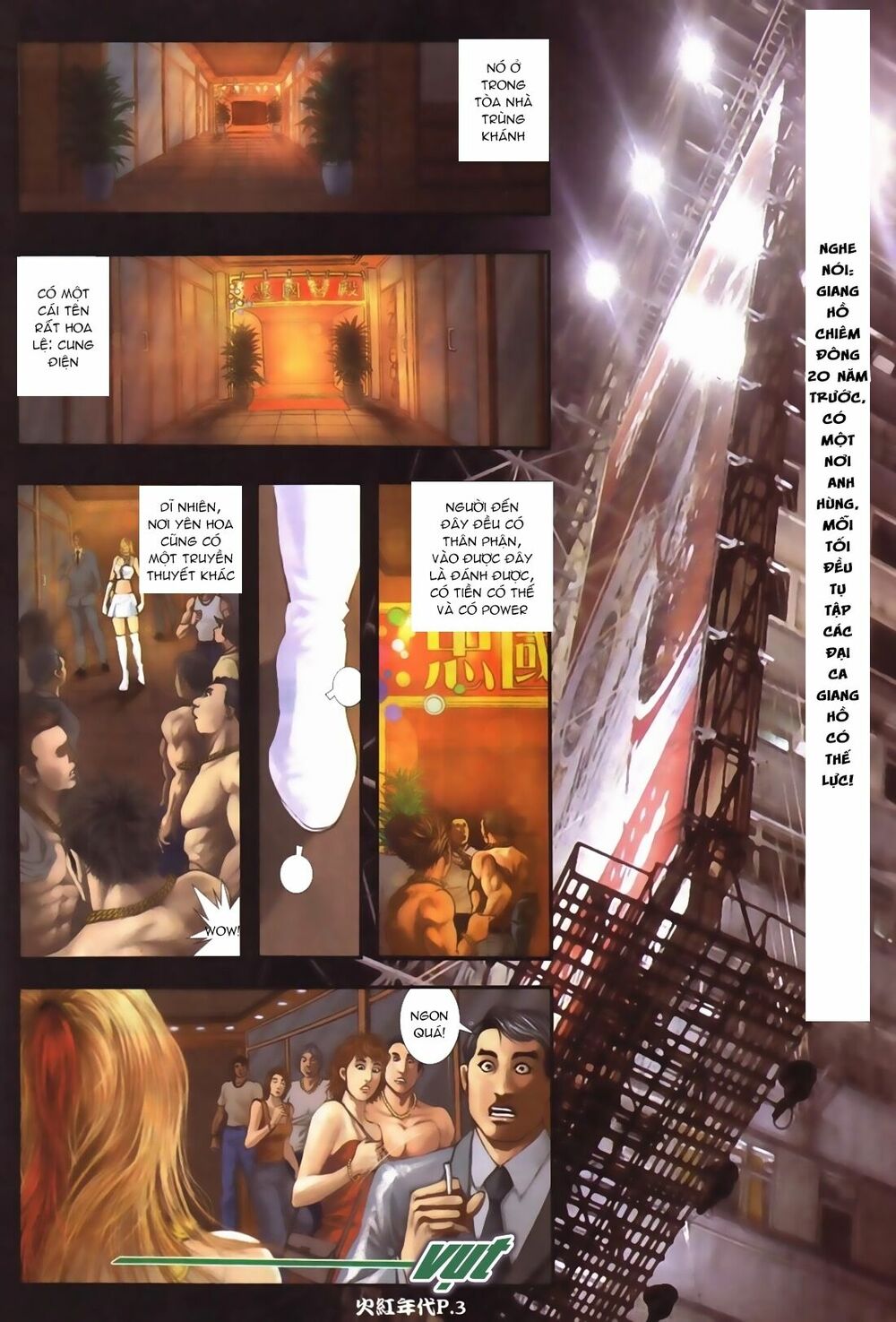 Hỏa Hồng Niên Đại Hắc Cốt Đường: Chapter 69