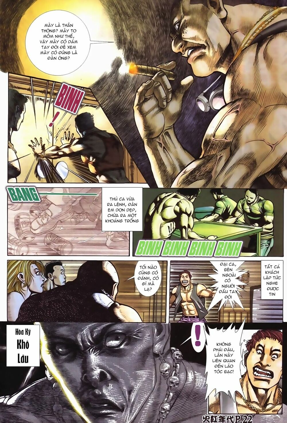Hỏa Hồng Niên Đại Hắc Cốt Đường: Chapter 69