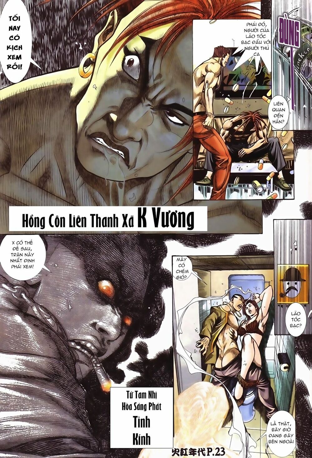Hỏa Hồng Niên Đại Hắc Cốt Đường: Chapter 69