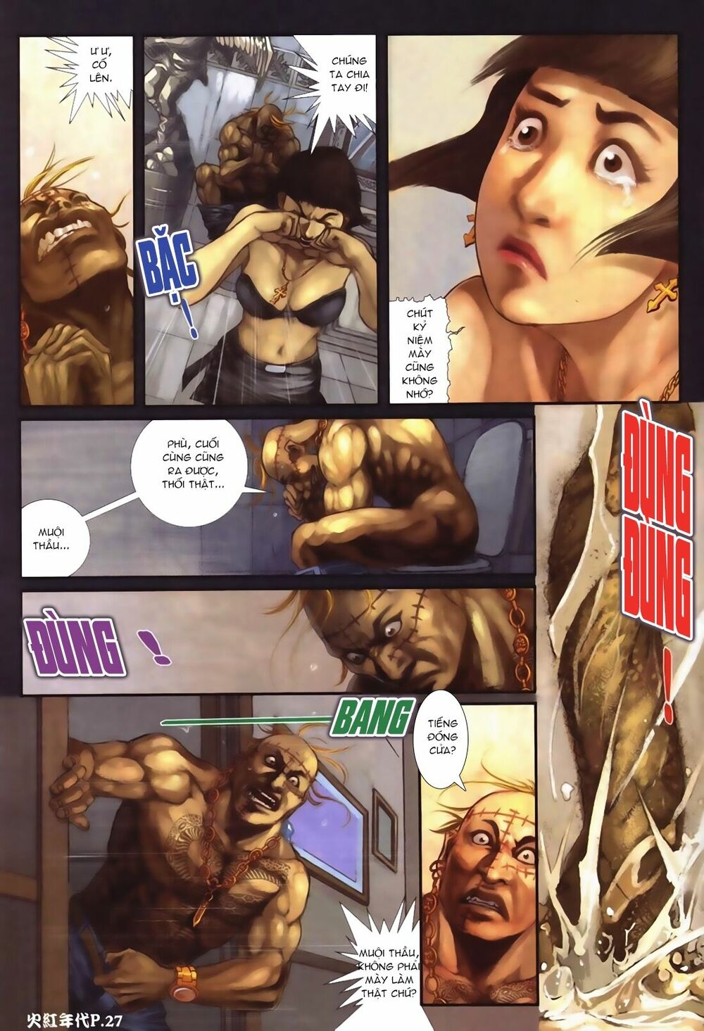 Hỏa Hồng Niên Đại Hắc Cốt Đường: Chapter 69