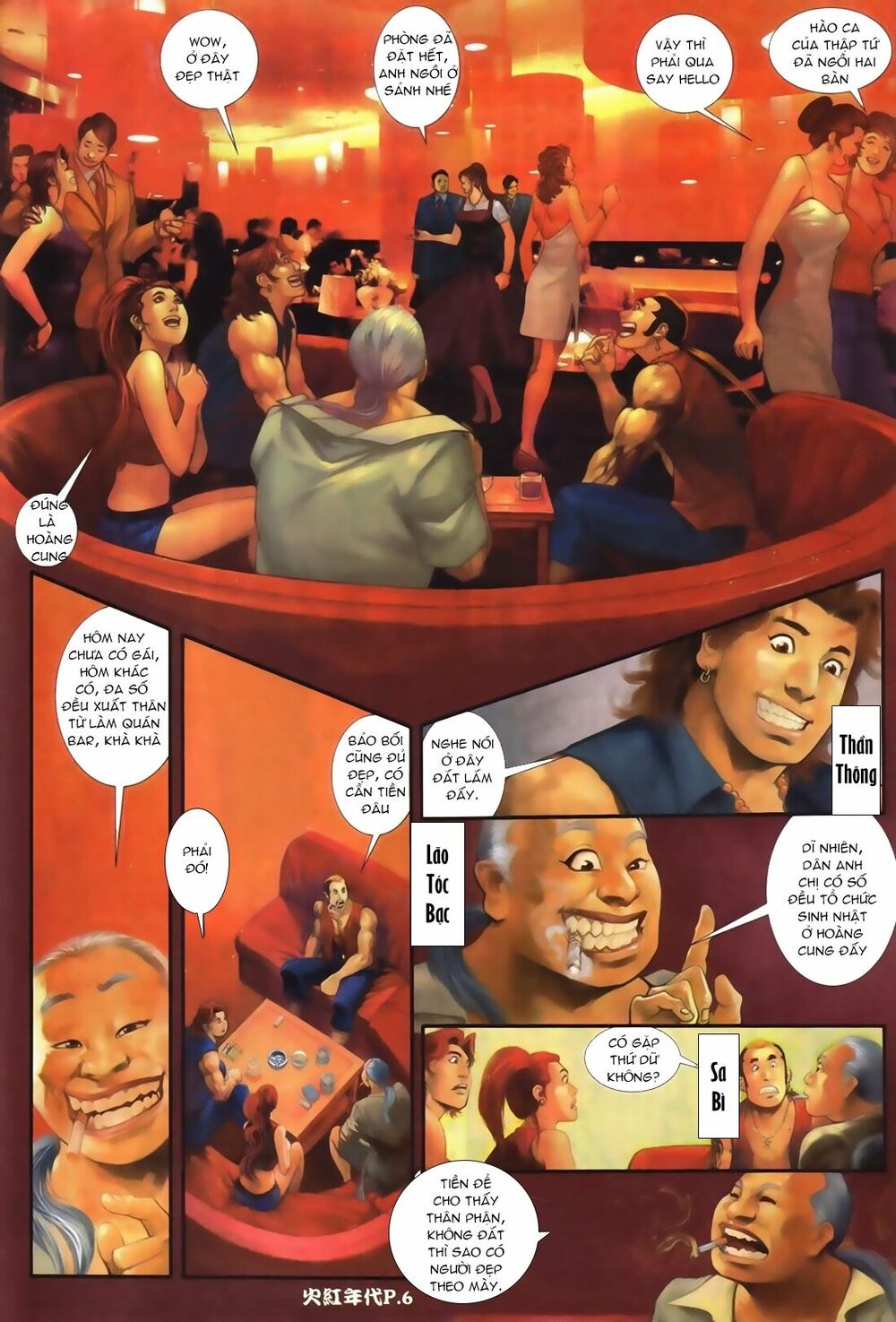 Hỏa Hồng Niên Đại Hắc Cốt Đường: Chapter 69