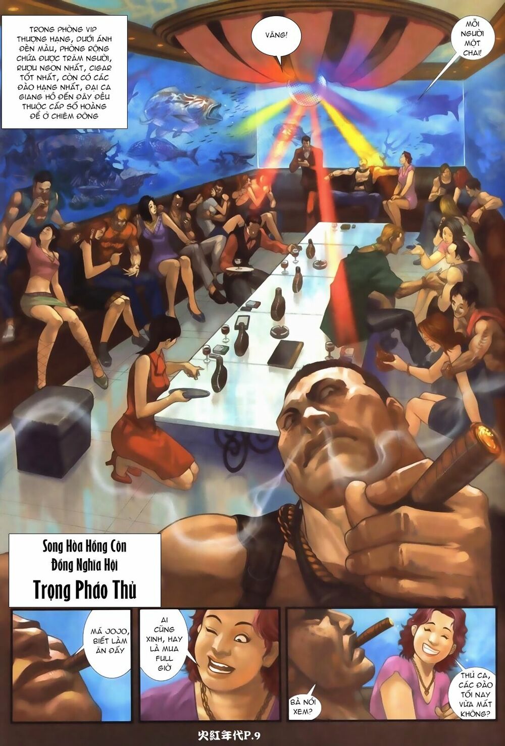 Hỏa Hồng Niên Đại Hắc Cốt Đường: Chapter 69