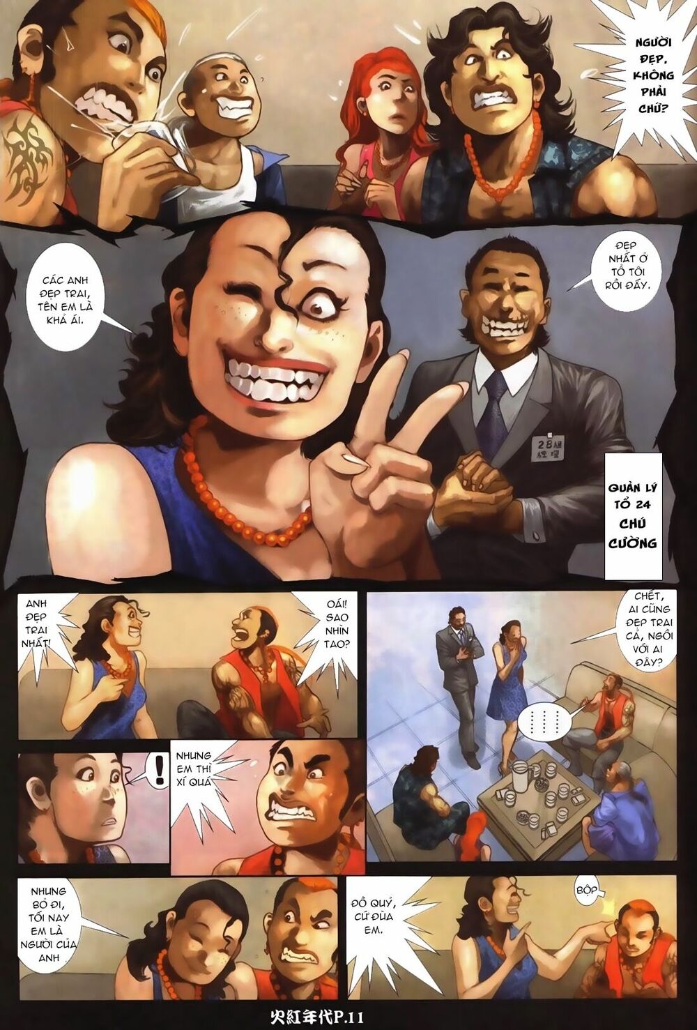 Hỏa Hồng Niên Đại Hắc Cốt Đường: Chapter 69