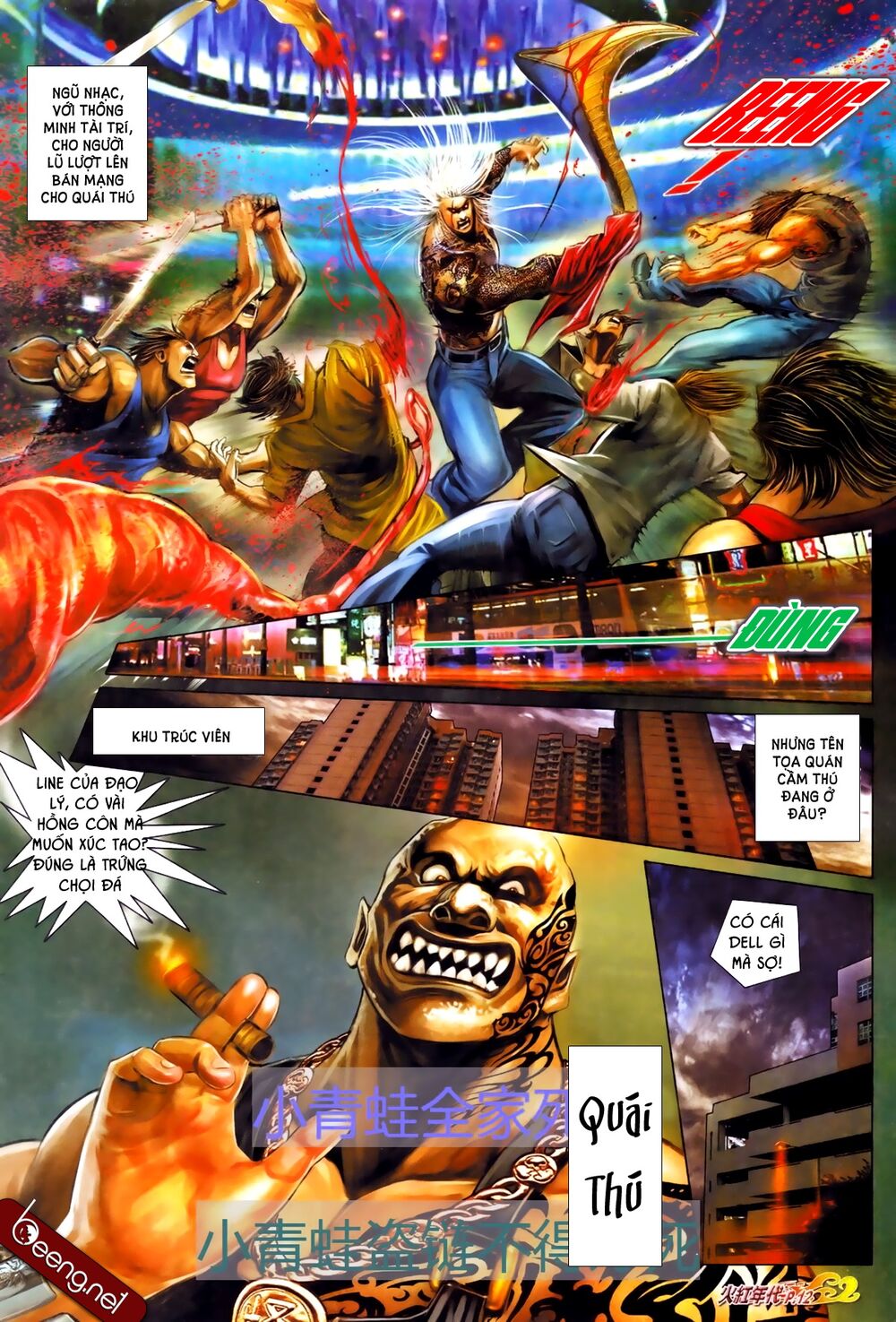 Hỏa Hồng Niên Đại Hắc Cốt Đường: Chapter 690